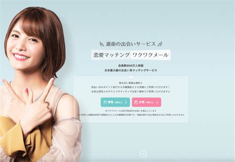 セフレ できる アプリ|【女性向け】最高のセフレを見つけるおすすめアプリ5選を解説.